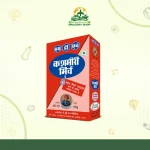 MDH Kashmiri Mirch Powder 100gm-Indian